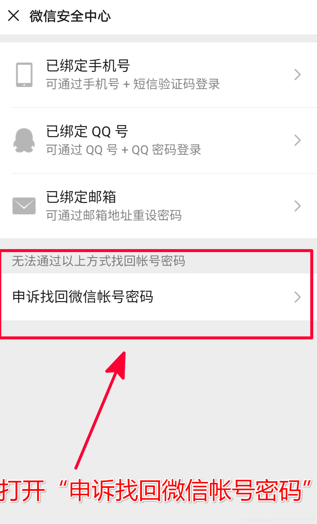 metamask密码能找回吗,最新metamask钱包官网下载