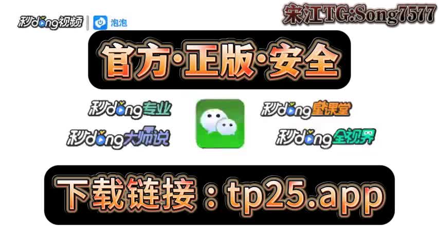 tokenpocket苹果手机下载不了的简单介绍