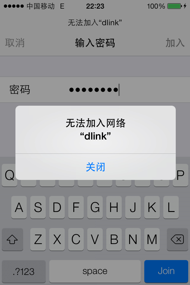 skype登录不进去,skype登陆不上怎么办