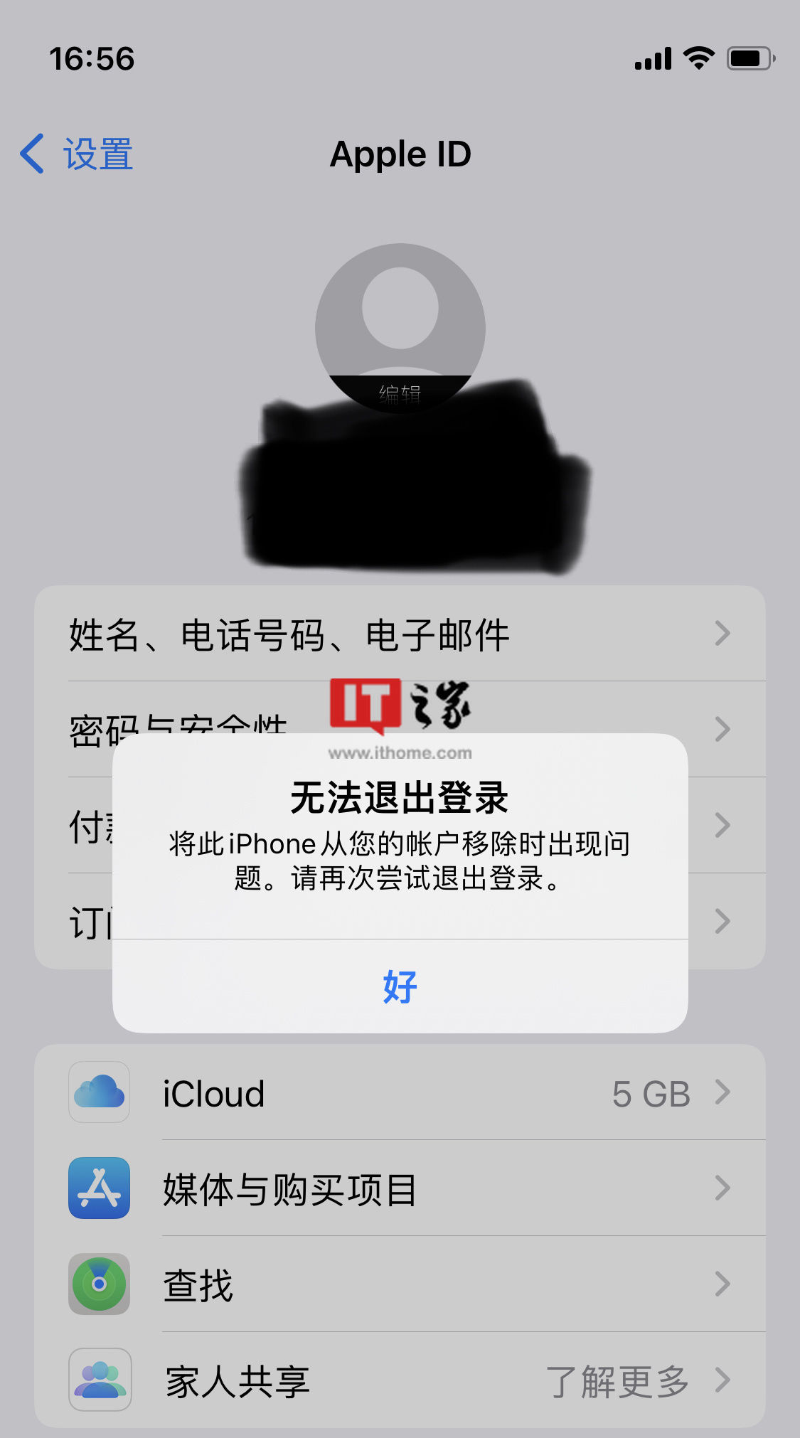 im钱包没有trc20,usdttrc20钱包官方下载