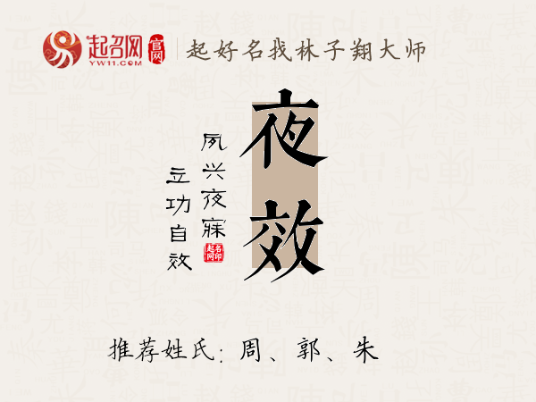 事半功倍是什么意思,事半功倍是什么意思啊解释