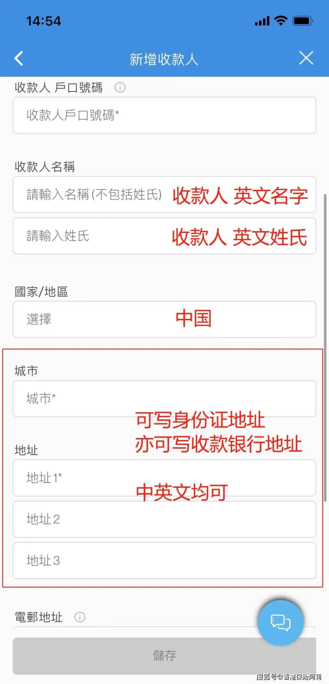 im钱包怎么导入,im钱包助记词导入格式