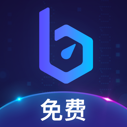 加速器,加速器插件