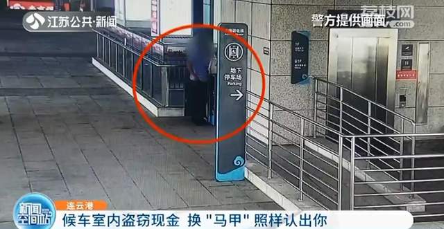 钱包偷垃圾桶,偷垃圾袋要被判多久
