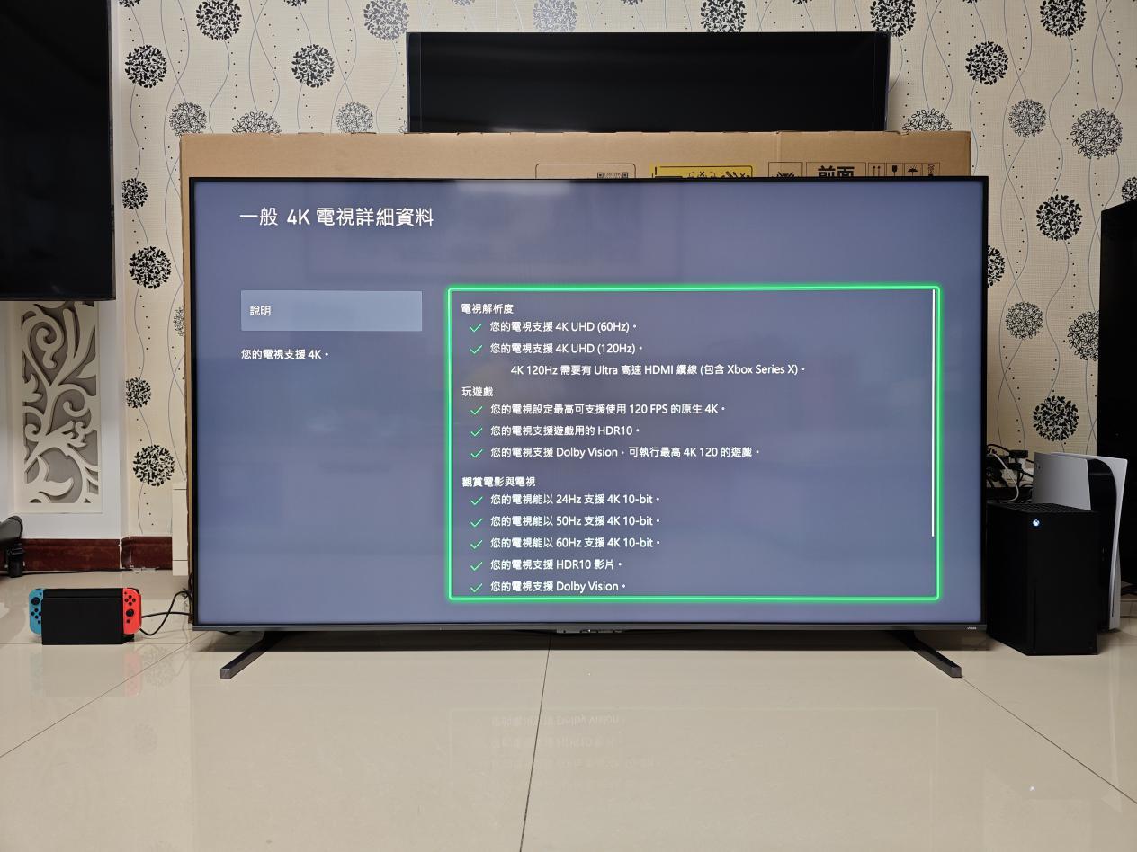 gamebar是什么软件可以卸载吗的简单介绍