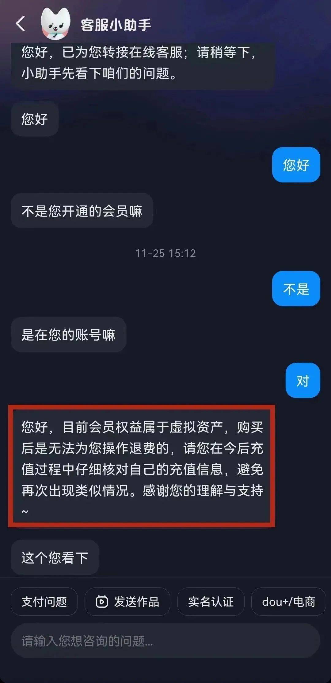 tb钱包怎么转账给别人用的下载卡,tb钱包怎么转账给别人用的下载卡片