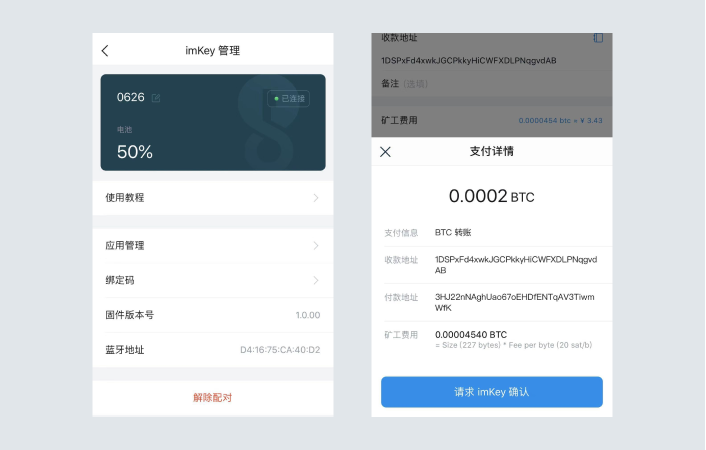 imtoken钱包下,imtoken钱包免费的吗