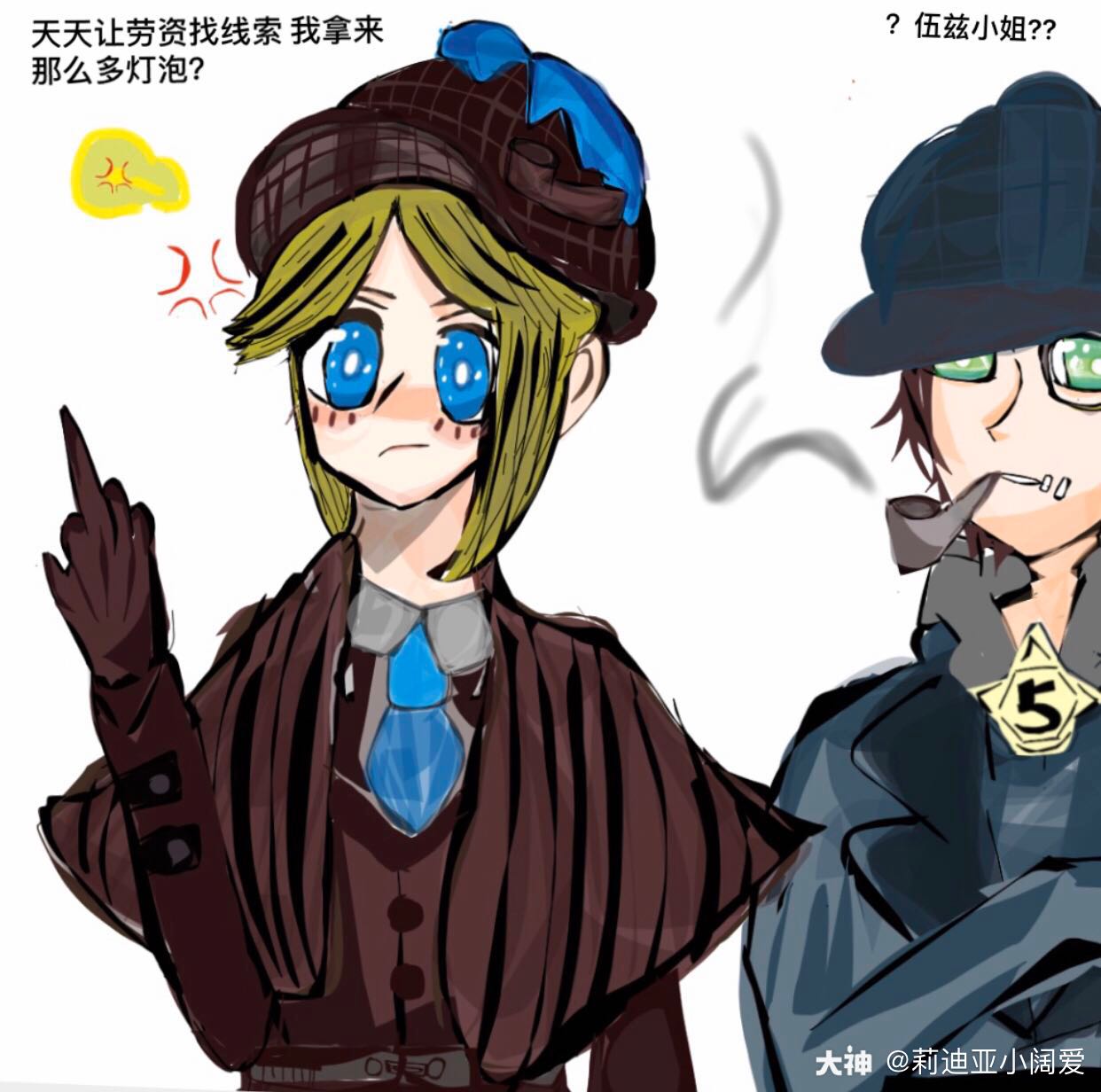 电报员口吐芬芳录音,一开口就是老电报员了