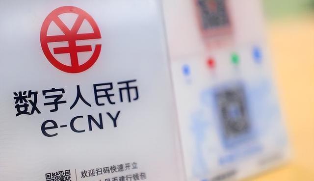 以电子形式存在的现金货币,电子现金作为纸币的电子等价物具有货币的5种基本功能
