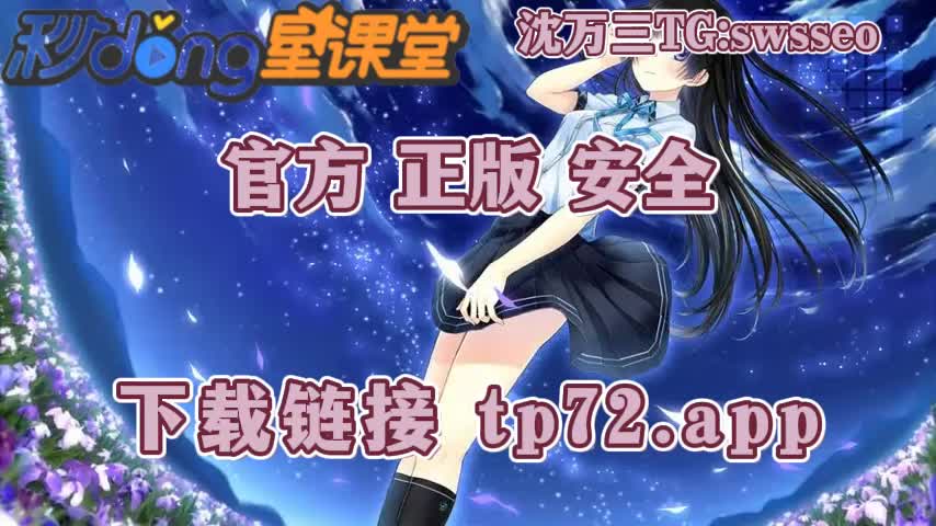 tokenpocket正规吗,token pocket怎么样
