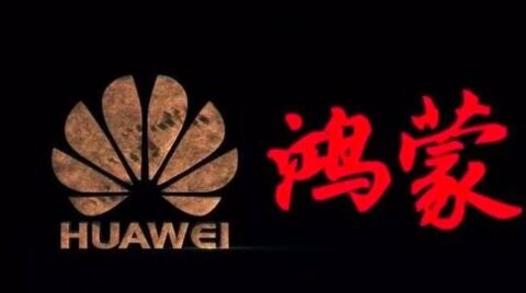 华为官网入口,华为官网入口查找手机
