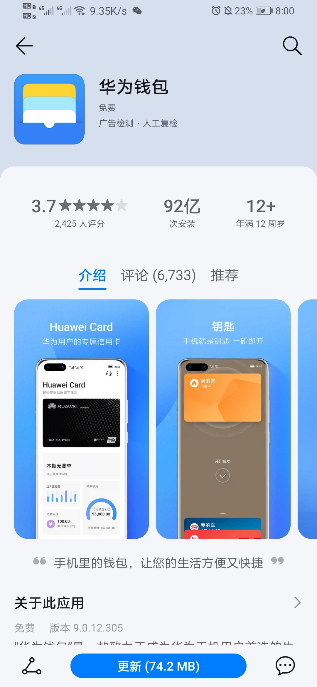 imtoken升级后怎么把旧钱包,imtoken钱包老版能升级到20版吗