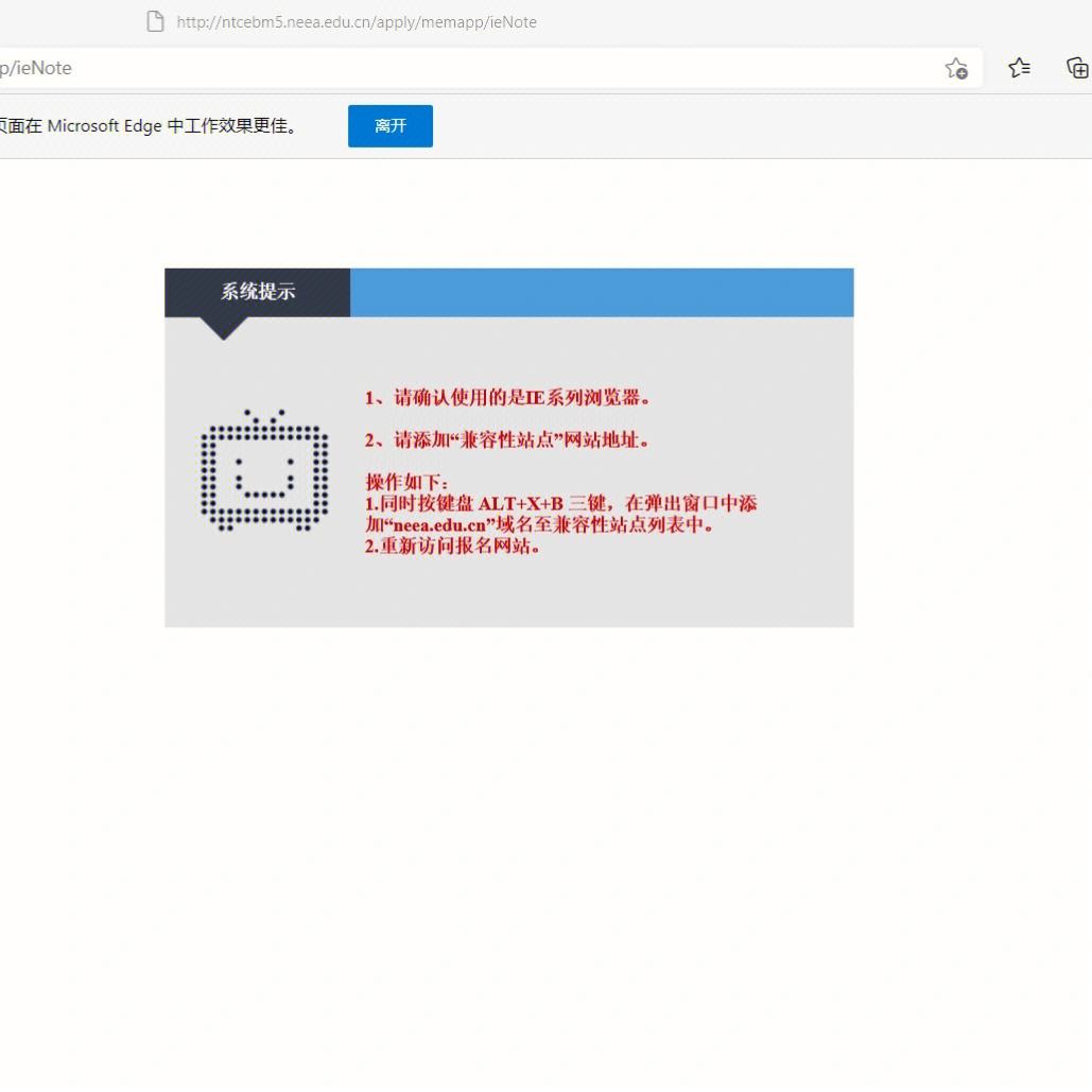 QQ浏览器官网网址,浏览器官网网址是多少