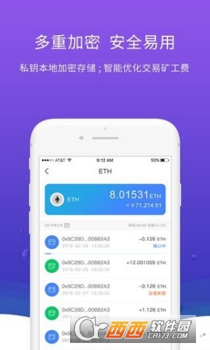 token钱包安卓下载,tokenim20官网下载钱包