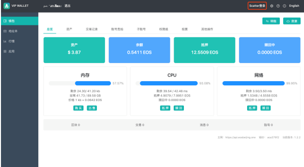 token.im官方下载,httstokenim下载