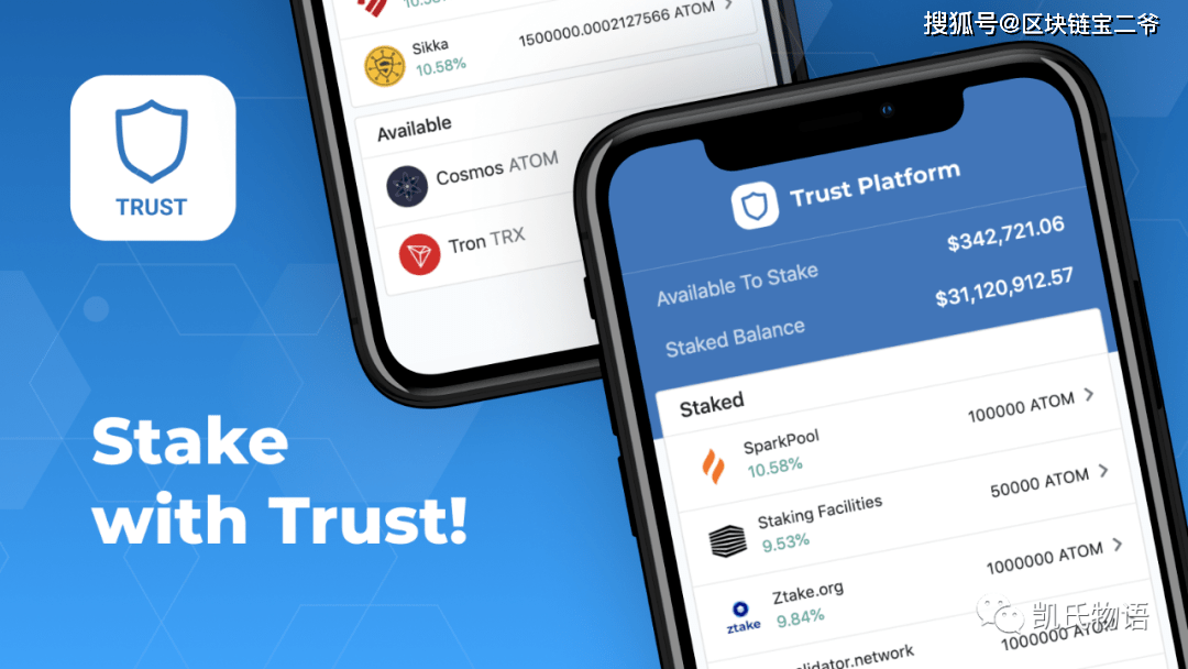 imtoken钱包,imtoken钱包官网下载