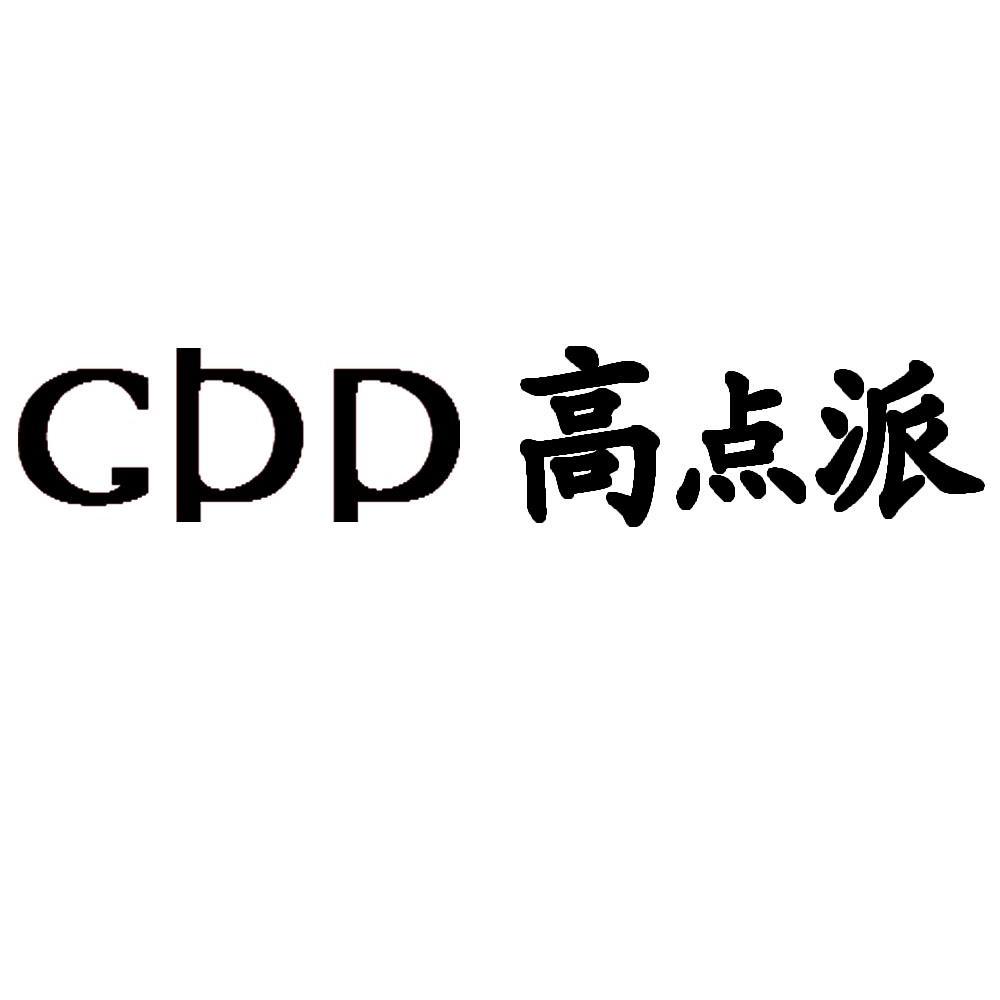 派币在中国注册商标了吗,pi币上中央电视台新闻频道