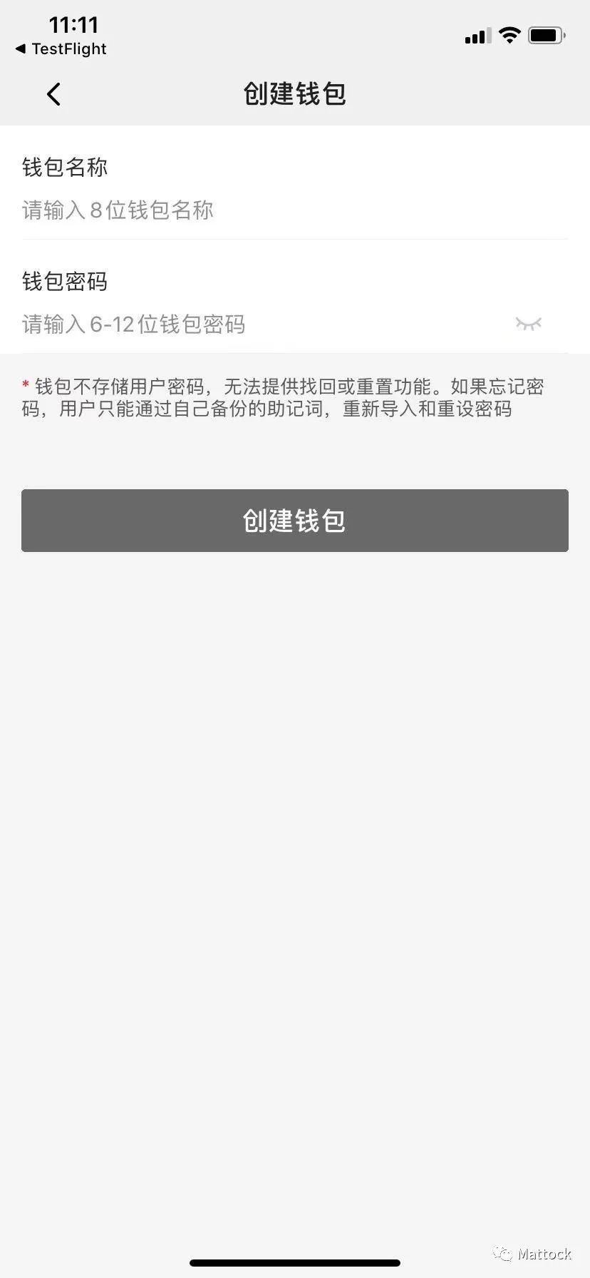 冷钱包页面,冷钱包怎么操作