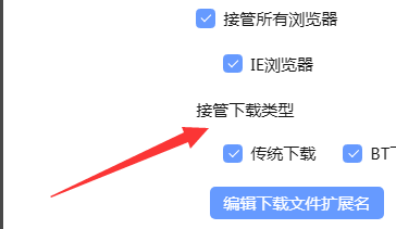 无法下载没有权限怎么办,怎么解除浏览器禁止安装权限
