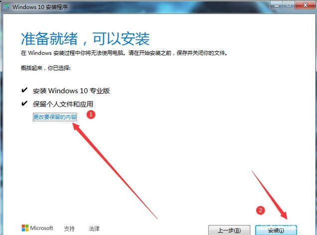 无法下载没有权限怎么办,怎么解除浏览器禁止安装权限