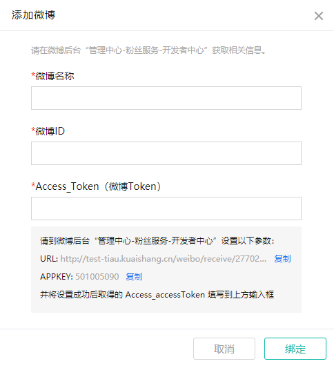token生成器,token生成器软件