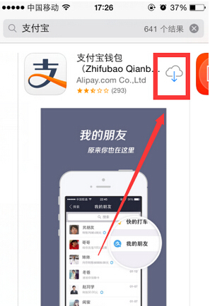 下载钱包,下载钱包APP