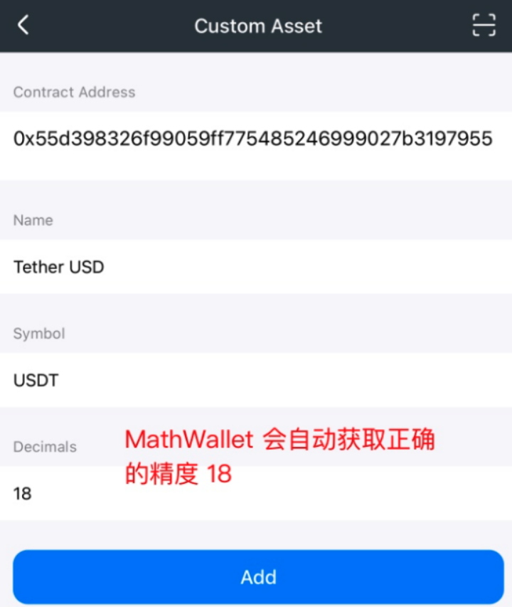 token钱包忘了密钥怎么办,imtoken钱包密码忘了怎么找回