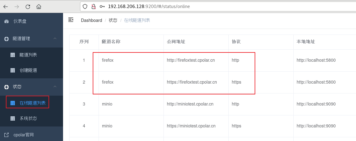 bitpie地址可以登陆,wwwbitcloudhomecom