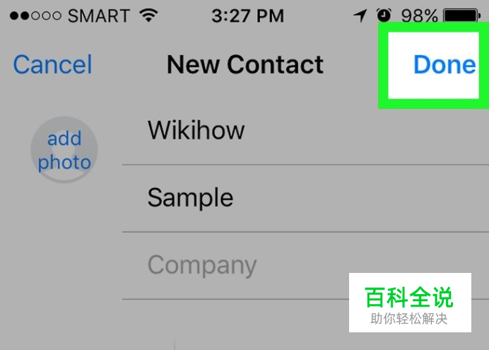 iphone收不到whatsapp验证码的简单介绍