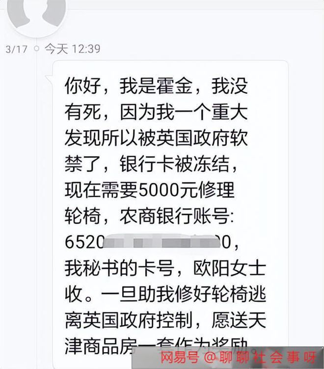 小狐狸钱包转账失败,小狐狸钱包转到交易所