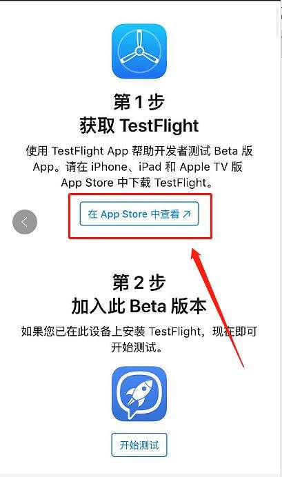 苹果无法下载potato,苹果无法下载酷狗音乐app