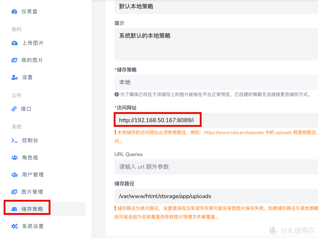 token一键配置app,token一键配置apk