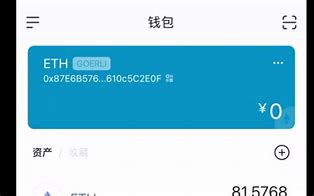 imtoken转账教程,imtoken被多签怎么解除