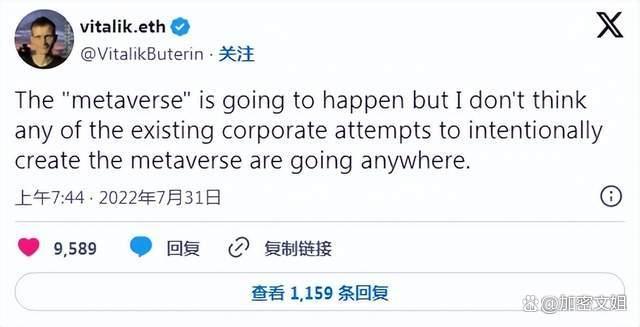 以太坊网站停止运营公告,以太坊网站停止运营公告最新