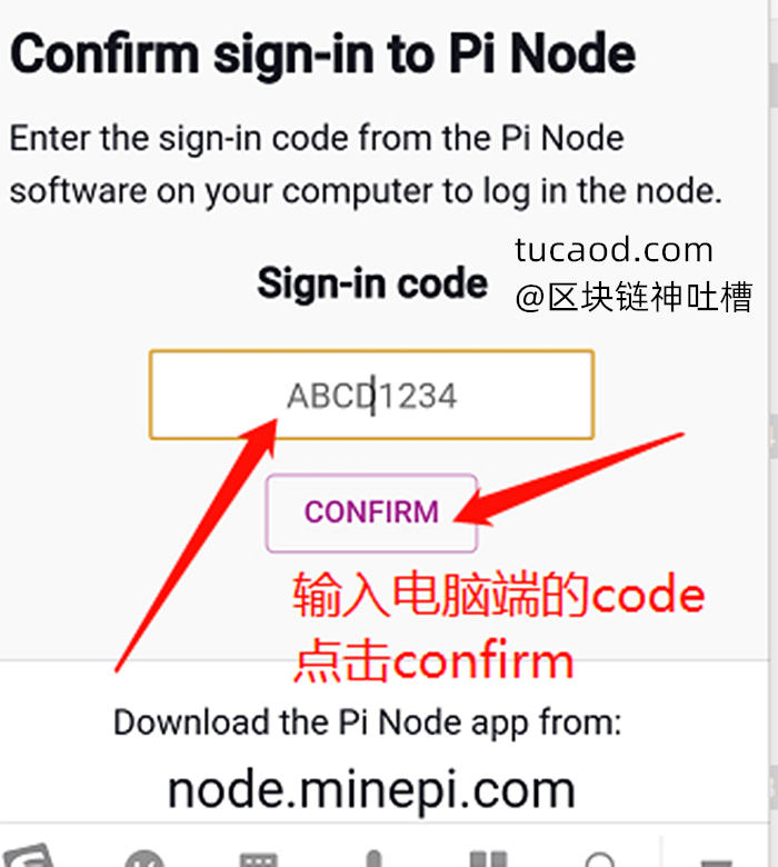 pig钱包,pig钱包地址