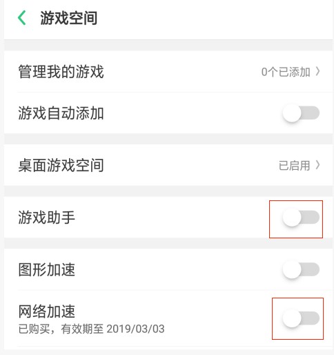 电报收不到86短信验证加速器的简单介绍