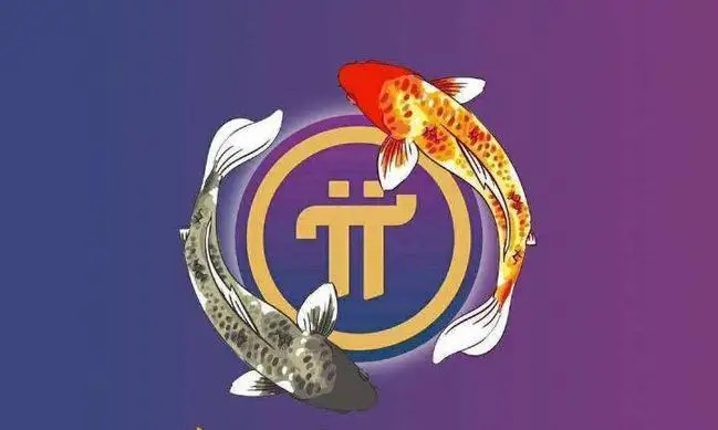ent币官网,entc币在哪可以交易
