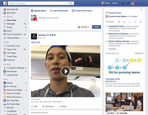 facebook是什么软件,facebook是什么软件啊