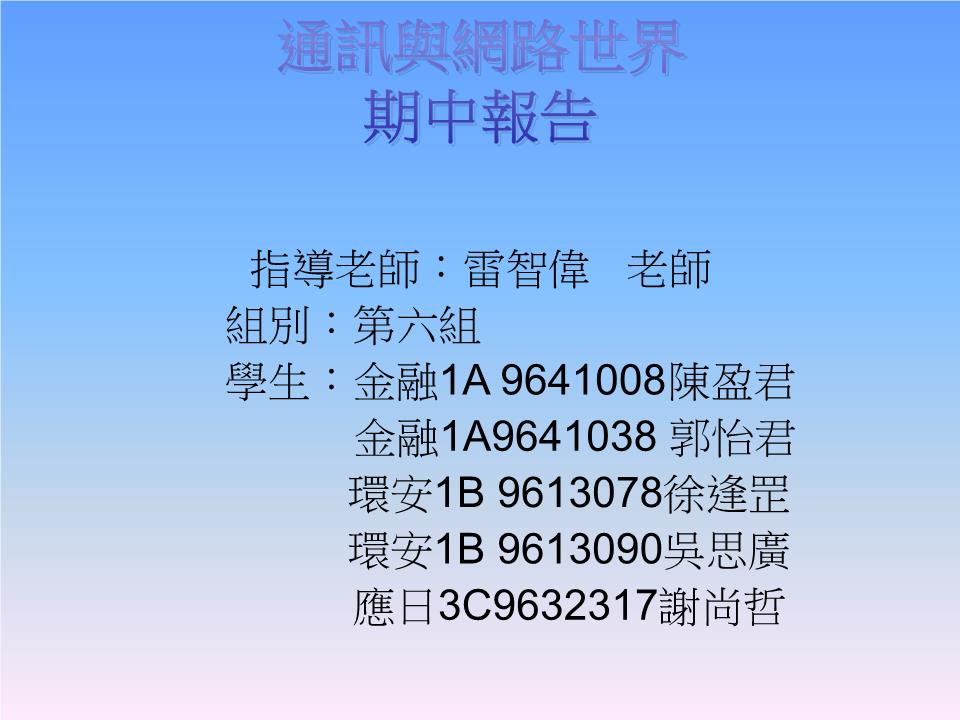 电报怎么改成汉语,telegreat中文汉化包