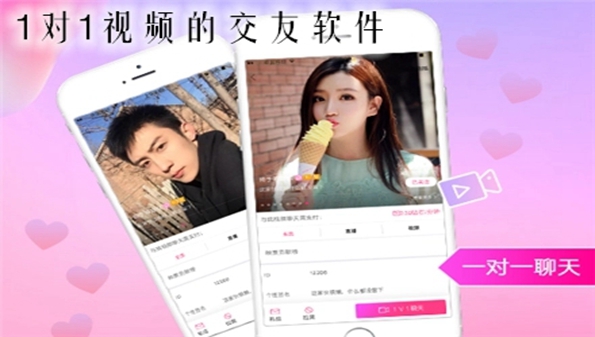 聊天软件免费,全球聊天软件免费