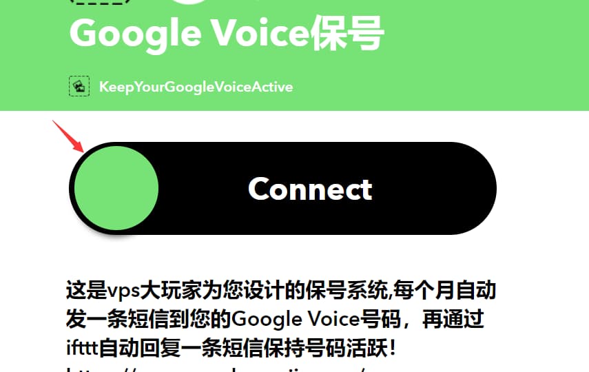 googlevoice注册,googlevoice注册微信