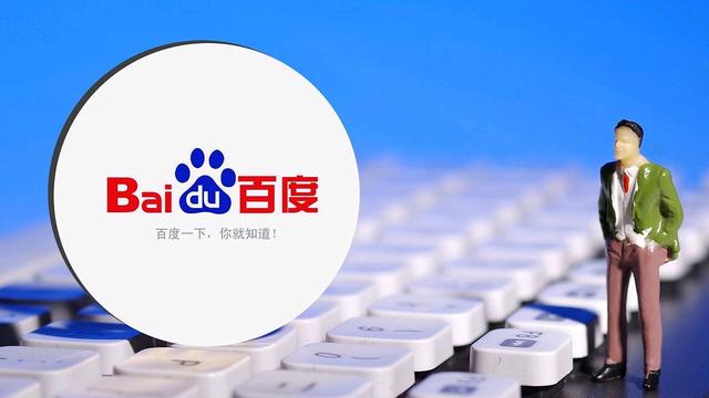 中国的搜索引擎有哪些,中国的搜索引擎都有什么