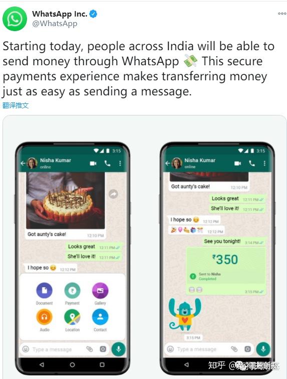 whatsapp怎么翻译成英文,whatsapp怎么能中英文翻译