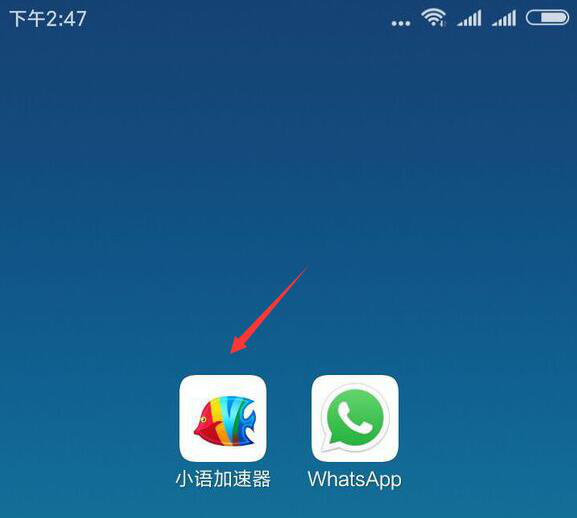 包含为啥whatsapp在中国能下载却不能用的词条