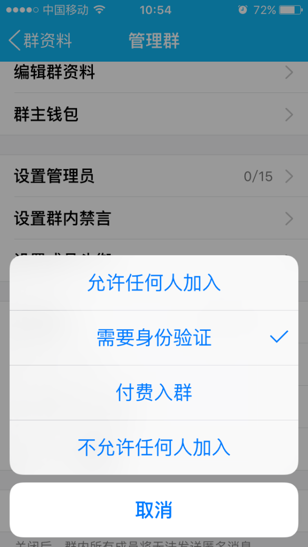 telegeram怎么加好友,telegeram怎么加好友id