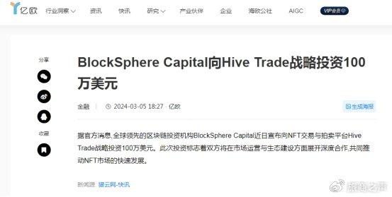 中币交易所app官网下载最新版本,中币交易所app官网下载最新版本安装