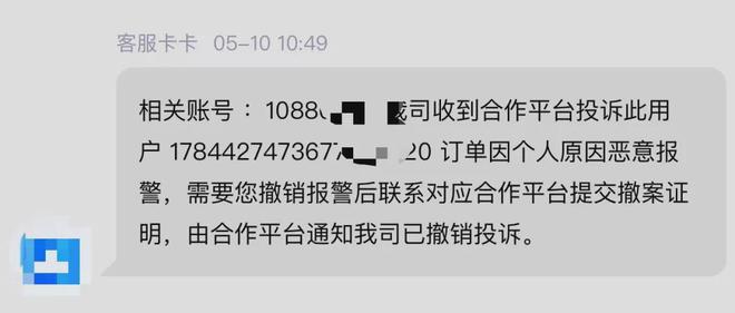 虚拟币被下载如何报案,虚拟币骗局报警有用吗?