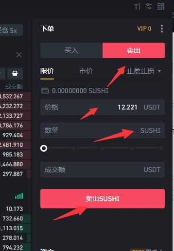 包含usdt钱包提现不知道去哪里了的词条