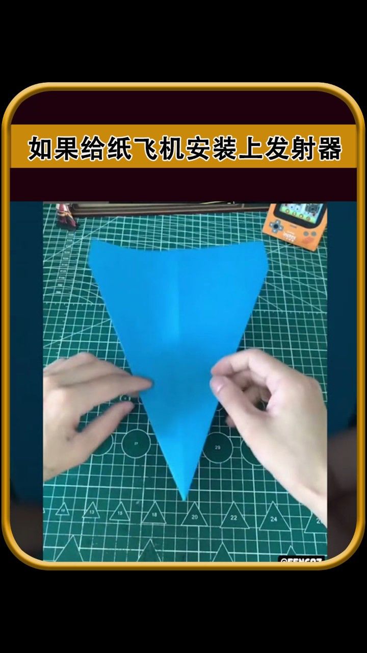 如何安装纸飞机软件,纸飞机怎么安装中文包