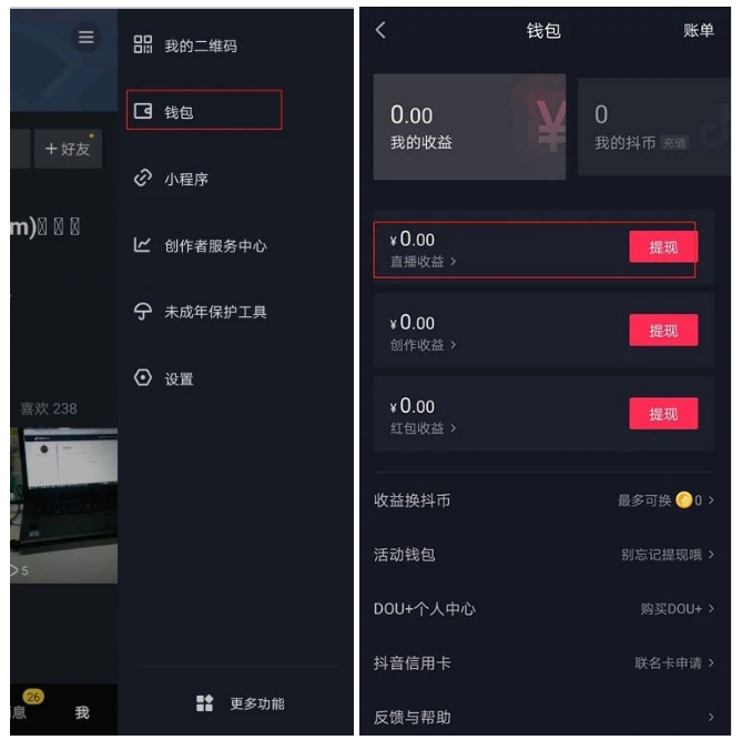 u币现在多少钱,一个u等于多少人民币